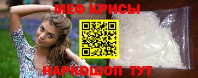 не бодяженный Краснознаменск