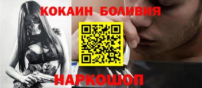 не бодяженный Краснознаменск