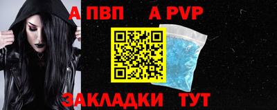 гашик Кумертау