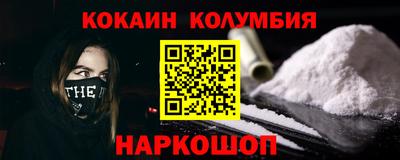 ECSTASY Краснодар