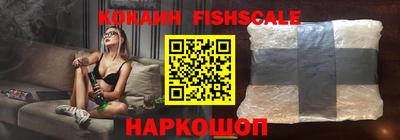 ECSTASY Краснодар