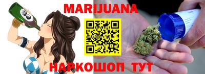 кристаллы Кулебаки