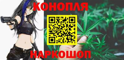 не бодяженный Краснознаменск