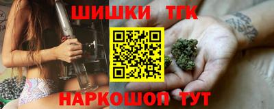 ГАЛЛЮЦИНОГЕННЫЕ ГРИБЫ Кунгур