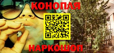 не бодяженный Краснознаменск