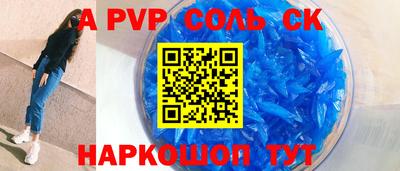 ECSTASY Краснодар