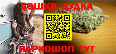 ГАЛЛЮЦИНОГЕННЫЕ ГРИБЫ Кунгур