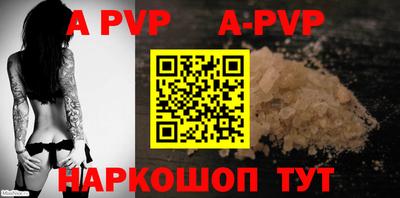 ECSTASY Краснодар