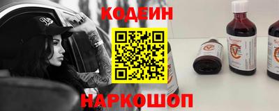 не бодяженный Краснознаменск