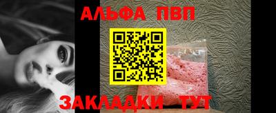 гашик Кумертау