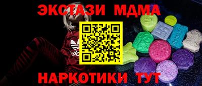 гашик Кумертау