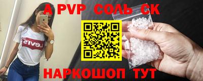 ECSTASY Краснодар