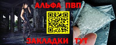 ECSTASY Краснодар