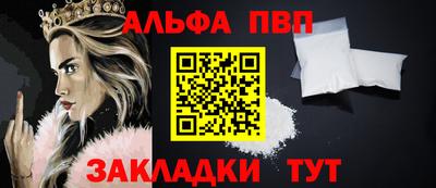 ECSTASY Краснодар