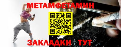 не бодяженный Краснознаменск