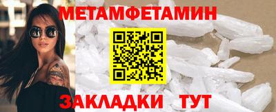 ECSTASY Краснодар