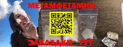 не бодяженный Краснознаменск