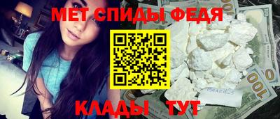 гашик Кумертау