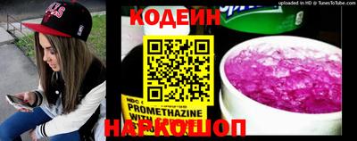 ГАЛЛЮЦИНОГЕННЫЕ ГРИБЫ Кунгур