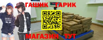 ECSTASY Краснодар