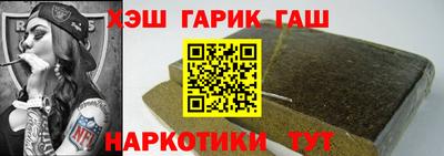 не бодяженный Краснознаменск
