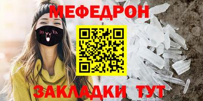 не бодяженный Краснознаменск