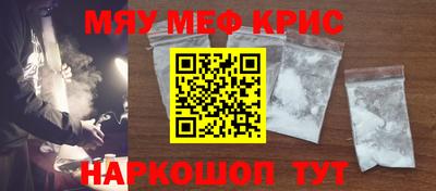 ECSTASY Краснодар