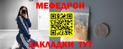 ECSTASY Краснодар