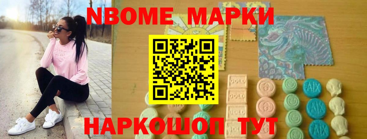 Лсд 25 экстази кислота  Лсд 25 экстази кислота  Волгодонск  ЛСД экстази  Вход с VPN 